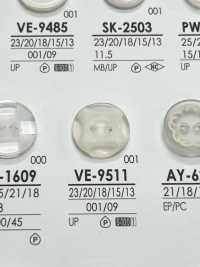 VE9511 أزرار قمصان باللون الأسود وللصباغة[Buttons] IRIS صور إضافية