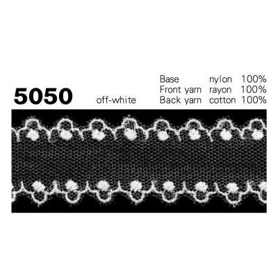 5050 دانتيل تول