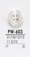 PW603 أزرار قمصان للتلوين
