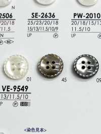 VE9549 أزرار القمصان للصباغة IRIS صور إضافية