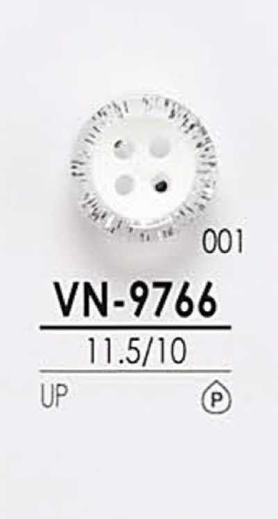 VN9766 أزرار القمصان للصباغة