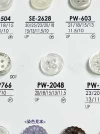 PW2048 زر قميص قابل للتلوين[Buttons] IRIS صور إضافية