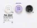 PW2059 أزرار قمصان للصباغة