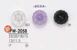 PW2058 أزرار قمصان مصبوغة بالأسود