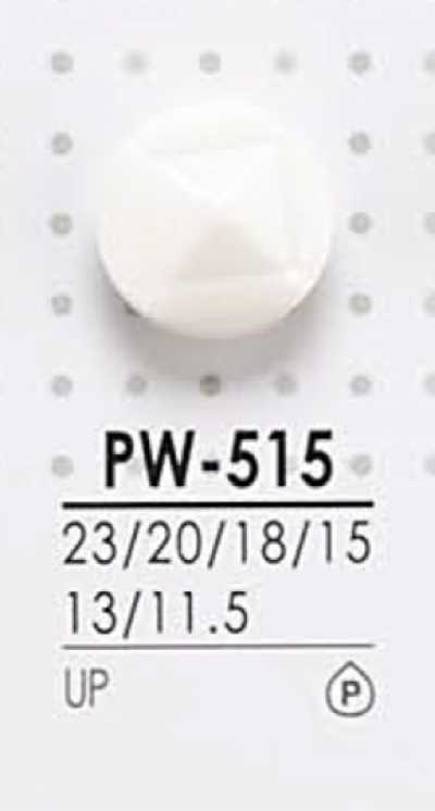 PW515 زر بوليستر للصباغة