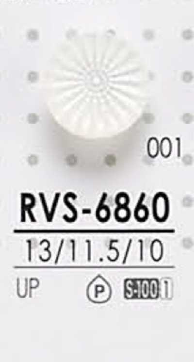RVS6860 زر بوليستر للصباغة