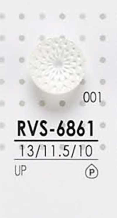RVS6861 زر بوليستر للصباغة