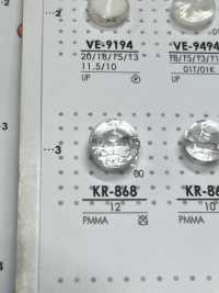 KR868 زر من راتنج الأكريليك[Buttons] IRIS صور إضافية
