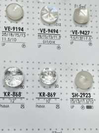 KR869 زر من راتنج الأكريليك[أزرار] IRIS صور إضافية