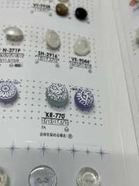 KR770 زر بساق للصباغة[أزرار] IRIS صور إضافية