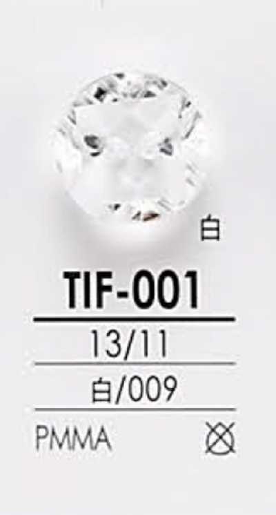 TIF001 زر Diamond Cut