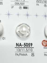 NA5059 زر مقطع على شكل ماسة[أزرار] IRIS صور إضافية