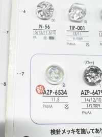 AZP6534 زر لؤلؤي Aurora[أزرار] IRIS صور إضافية