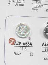 AZP6534 زر لؤلؤي Aurora[أزرار] IRIS صور إضافية