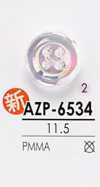 AZP6534 زر لؤلؤي Aurora