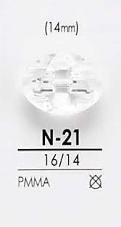 N21 زر مقطع على شكل ماسة