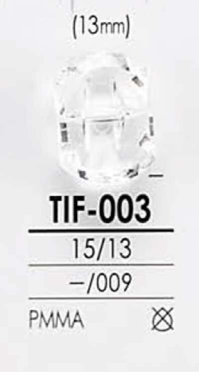 TIF003 زر بتصميم ماسي مقطوع
