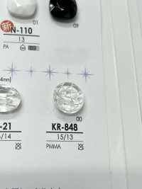 KR848 زر بتصميم ماسي[Buttons] IRIS صور إضافية