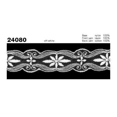 24080 دانتيل تول ضيق