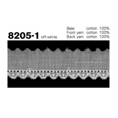 8205-1 دانتيل قطني ناعم