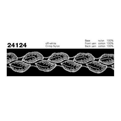 24124 دانتيل نايلون مجعّد