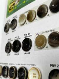 PRV32 زر مسطح على طراز الجاموس[أزرار] IRIS صور إضافية