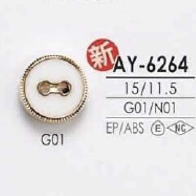 AY6264 زر ثنائي الثقوب من راتنج الإيبوكسي/راتنج ABS