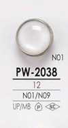 PW2038 زر بغطاء بمظهر الصدف 4 ثقوب وساق مغلق للاستخدام في الصباغة