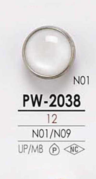 PW2038 زر بغطاء بمظهر الصدف 4 ثقوب وساق مغلق للاستخدام في الصباغة