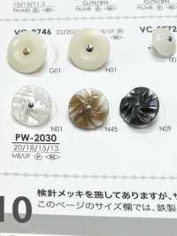 PW2030 زر Pin Curl قابل للتلوين[أزرار] IRIS صور إضافية