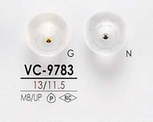 VC9783 زر بمظهر الصدف قابل للصباغة بساق لولبية