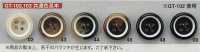 GT103 زر على طراز بافالو[أزرار] IRIS صور إضافية