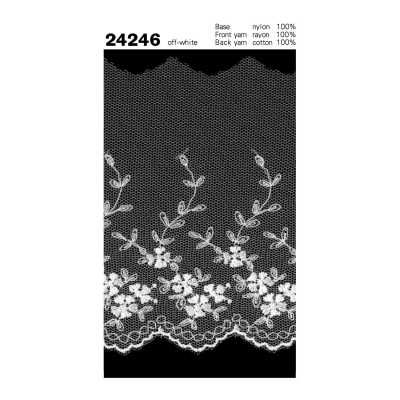 24246 دانتيل التول