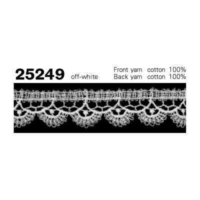 25249 دانتيل كيميكال ضيق