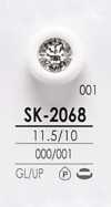 SK2068 زر حجر كريستالي قابل للتلوين