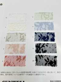 42874 تول راشيل مزهر[Textile / Fabric] SUNWELL صور إضافية
