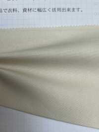 24000 20S CB بوبلين[Textile / Fabric] VANCET صور إضافية