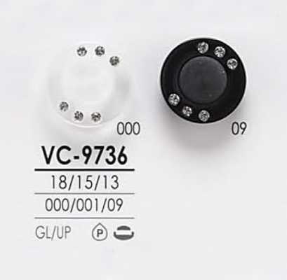 VC9736 زر حجر كريستال قابل للصبغ