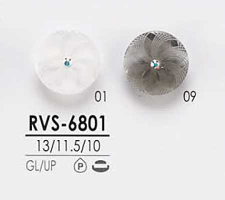 RVS6801 زر بحجر كريستالي بنمط Pin Curl للصباغة