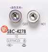 SBC4278 زر معدني للصباغة