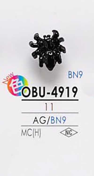 OBU4919 زر معدني على شكل حشرة