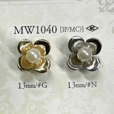 MW1040 زر معدني بنقشة زهرة
