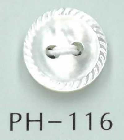 PH116 زر صدفي بنمط الحافة بفتحتين