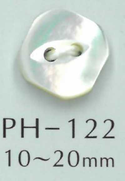 PH122 زر صدف مربع بشكل عين القطة