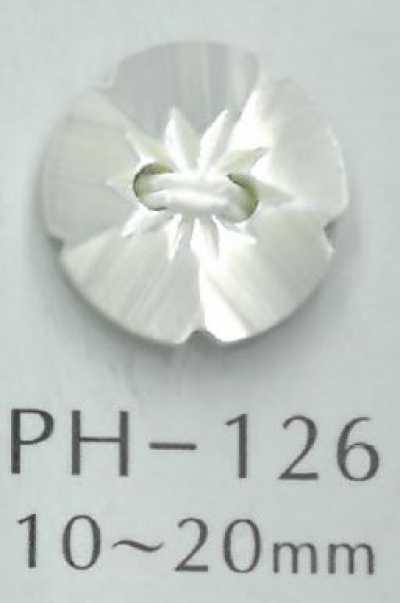 PH126 زر صدفة زهري بفتحتين