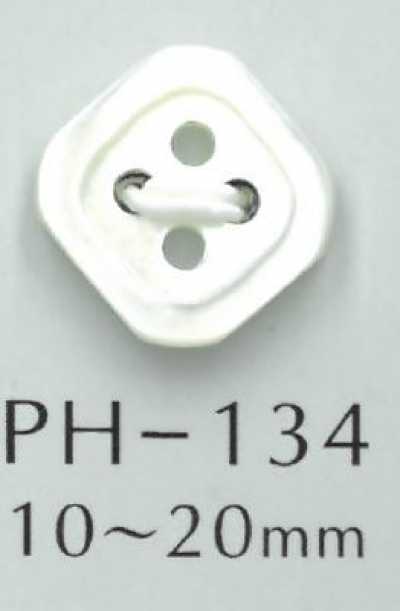 PH134 زر من الصدف بشكل ماسي بحافة وأربع ثقوب