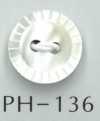 PH136 زر صدف بفتحتين ومشقوق