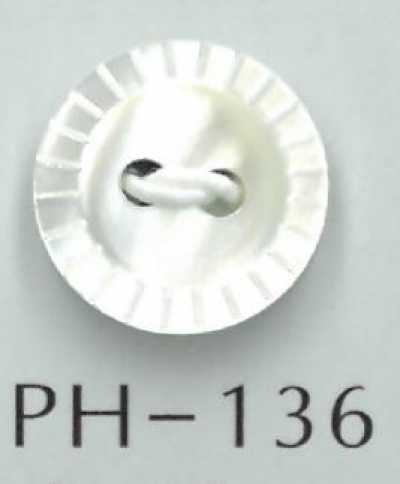 PH136 زر صدف بفتحتين ومشقوق