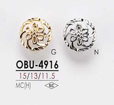 OBU4916 زر معدني