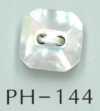PH144 زر صدف مقصوص مربعًا
